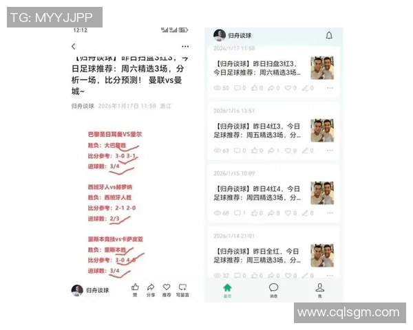 英超焦点战纽卡斯尔联对阵狼队首发阵容分析与预测